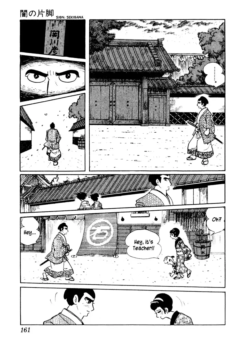 Sabu to Ichi Torimonohikae Chapter 3 37